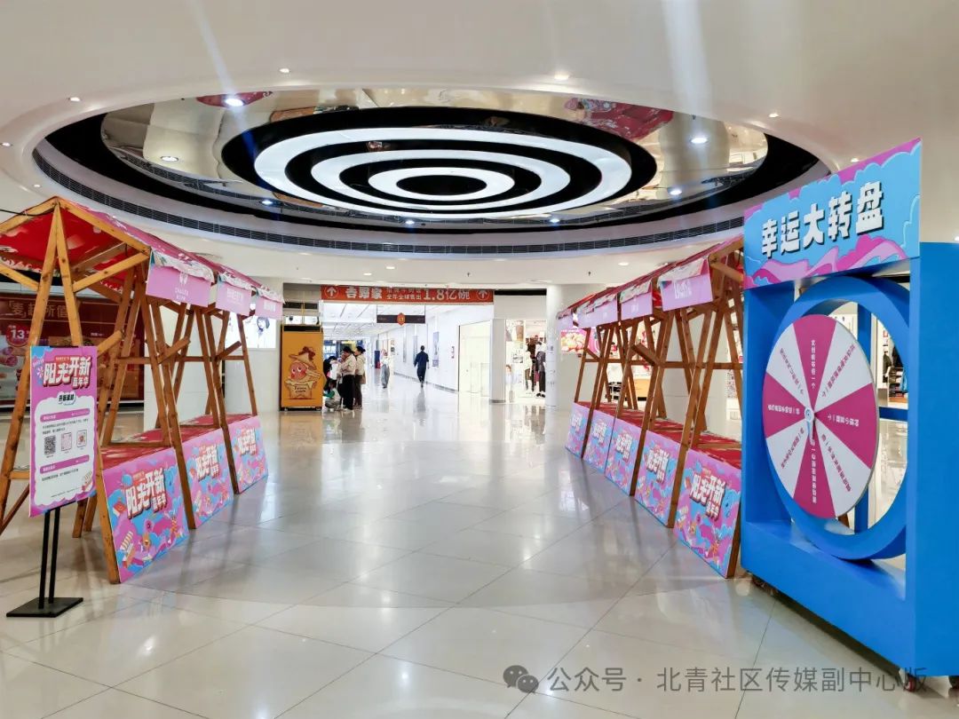 美食品鉴会.jpg
